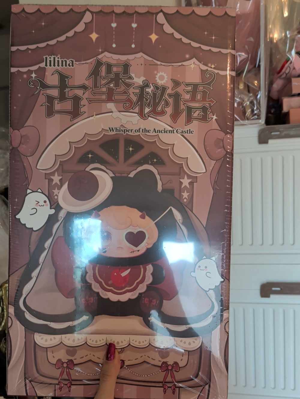 600% Blind Box Liliana Pink and Red Cute Castle Character Surprise Doll